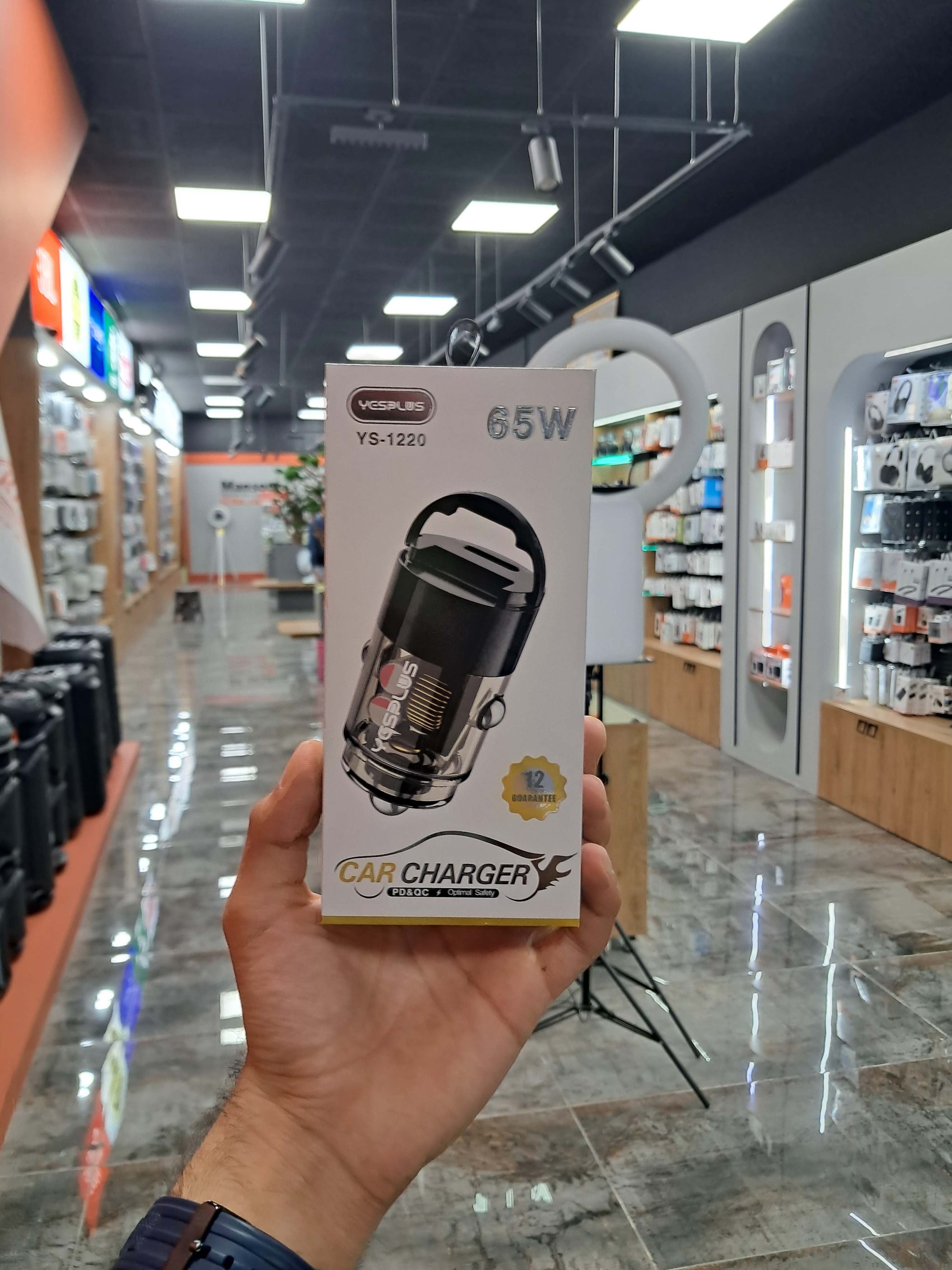 شارژر فندکی خودرو یس پلاس مدل YesPlus-ys1220