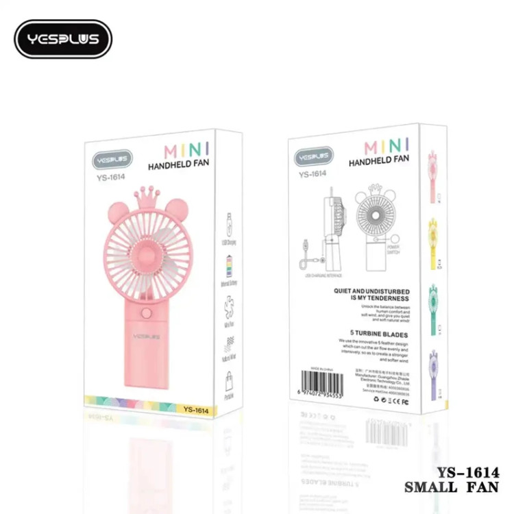 پنکه دستی شارژی یس پلاس مدل YesPlus-Ys-1416