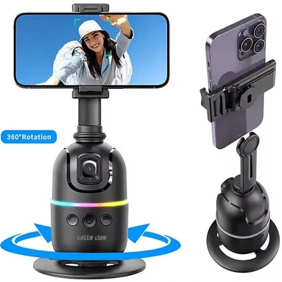 گیم بال گرین لاین مدل AutoTrack