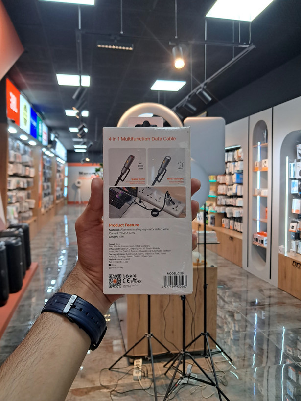 کابل شارژ بندی بیوا مدل Biva-c38