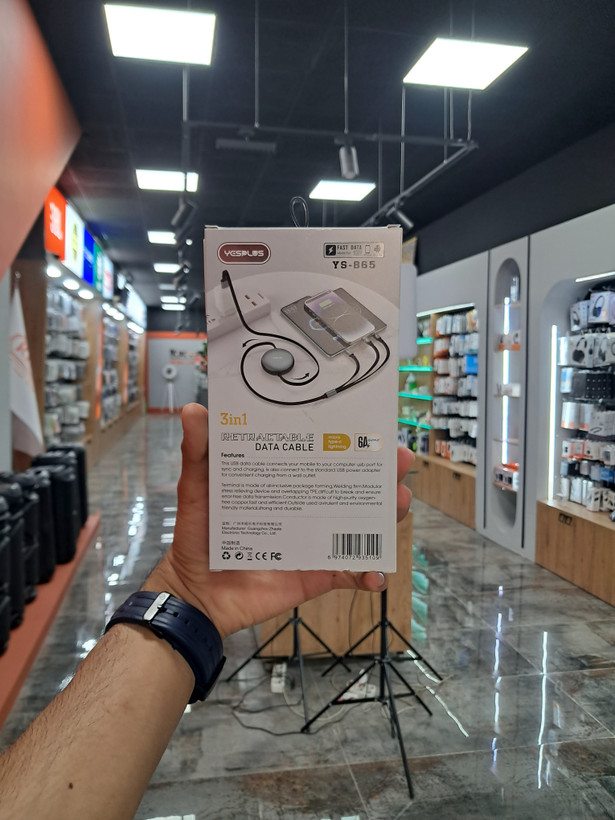 کابل شارژ چند خروجی یس پلاس مدل YesPlas-ys865