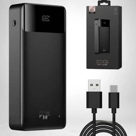 پاوربانک فست شارژ 20000 مدل KPG-208