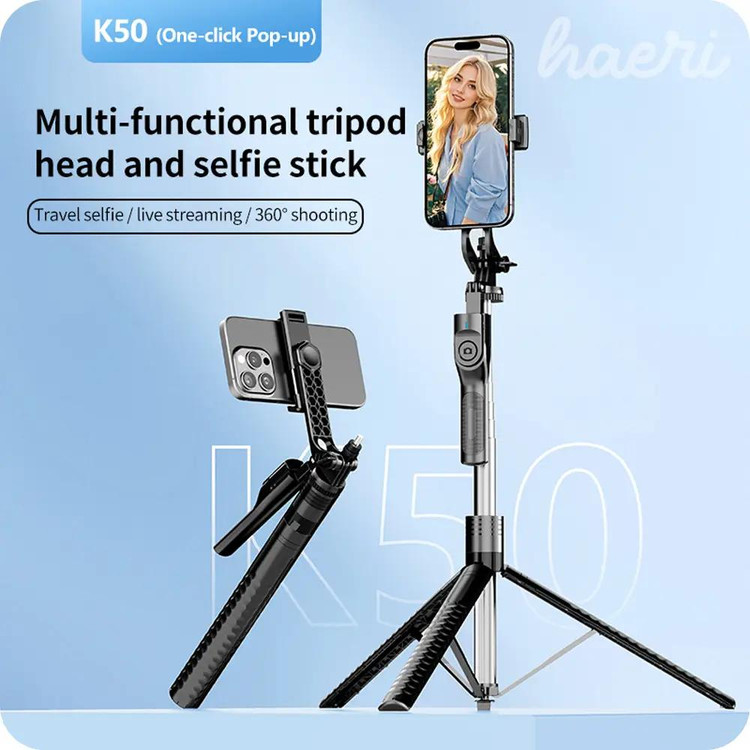 سه پایه مونوپاد موبایل مدل k50