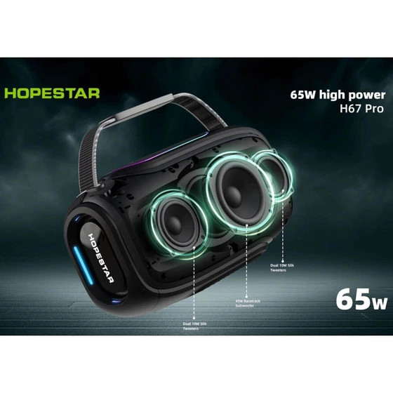 اسپیکر بلوتوثی قابل حمل هوپ استار مدل Hopestar -H67pro